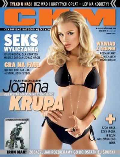 乔安娜·克鲁帕/Joanna Krupa-1-65